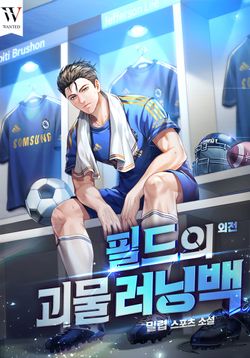 _도서명_