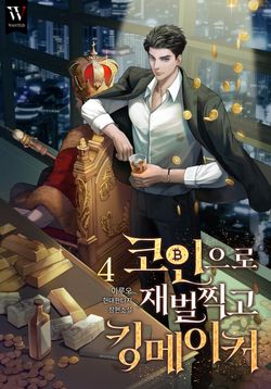 _도서명_
