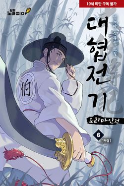 _도서명_