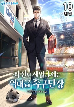 _도서명_