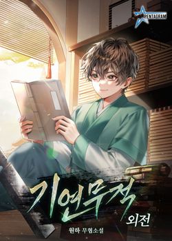 _도서명_