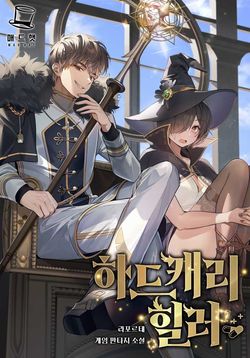 _도서명_