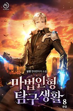 _도서명_