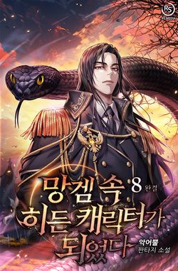 _도서명_