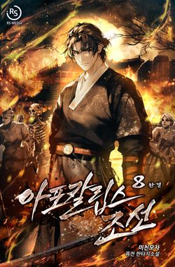 _도서명_