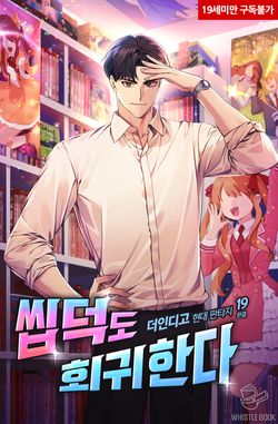 _도서명_