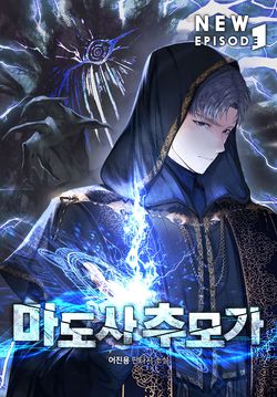 _도서명_