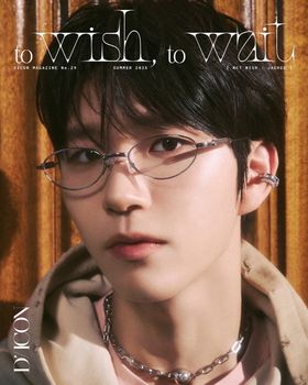 DICON VOLUME N°29 NCT WISH : B-type 6. JAEHEE 재희 | 디아이콘