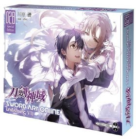 대만판) Sword Art Online Unital ring Ⅶ 소드아트온라인 특장판