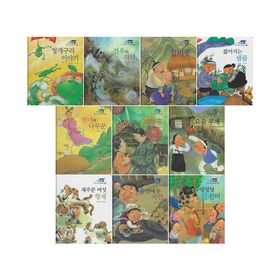 【Yuna81】【韓国伝来童話①】 30冊 【한국전래동화①】 베스트 한국 전래 동화 1~10권 세트 | - 교보문고