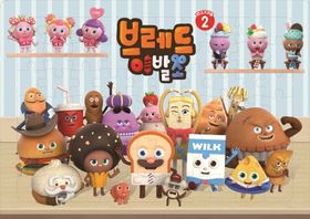 브레드 이발소 퍼즐(70조각) 2 | 김준성 - 교보문고
