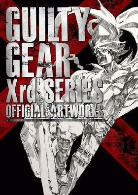 設定資料集 l Gear Solid V 世界限定400冊 Bevel gearbox DZA, type H, size 3, i=1:1 PN: 41013400 – Maedler