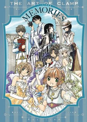 CLAMP原畵集 MEMORIES | CLAMP／著 - 교보문고
