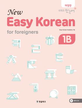 New Easy Koreanセット(バラ売り値下げ不可) 山本山〉バラエティ海苔詰合せ | 商品詳細 | 高島屋オンラインストア