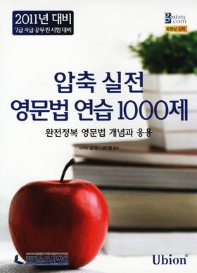 S000000880133