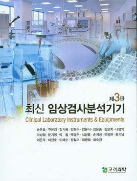 S000001074022