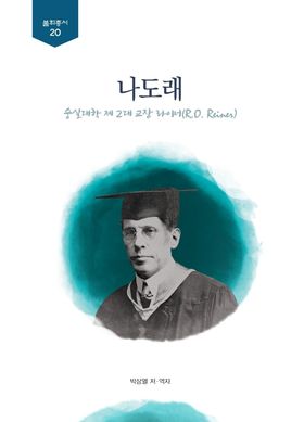 S000001158895