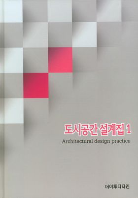 S000001543168
