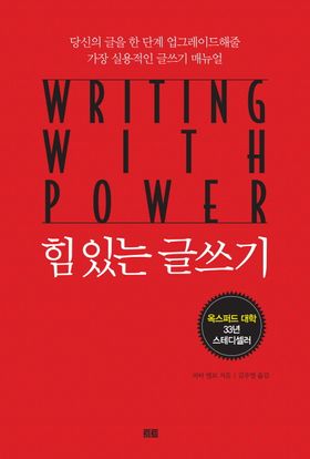 ヨツハ#PR必読　ページ lureplus_4562398228627