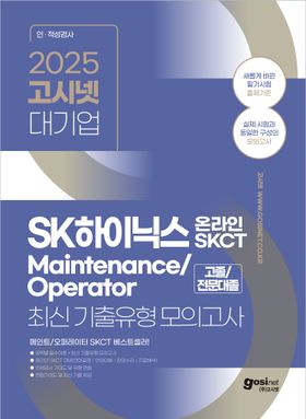 S000215080564