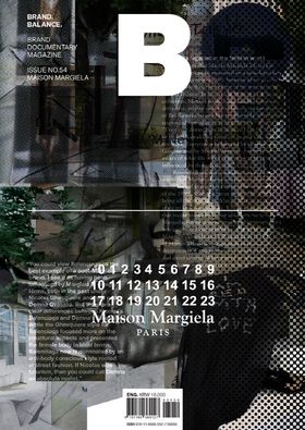 Magazine B No.54 : Maison Margiela(메종 마르지엘라) | 매거진 B