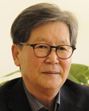 신영복