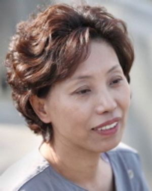 양귀자