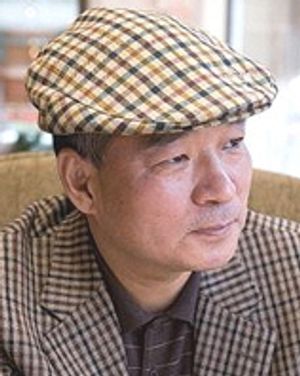 용혜원