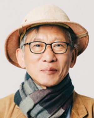 유홍준