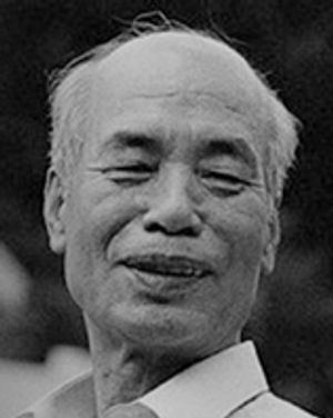 이이화