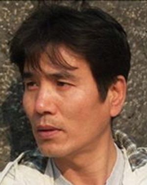 이정하
