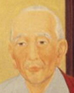 일연