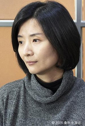 전민희