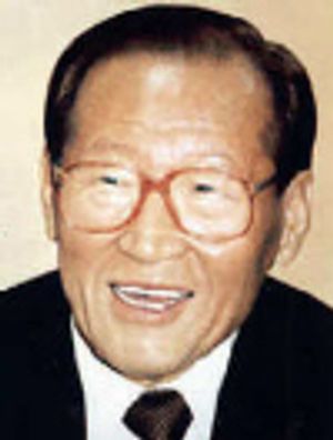 정주영