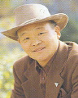 한호림