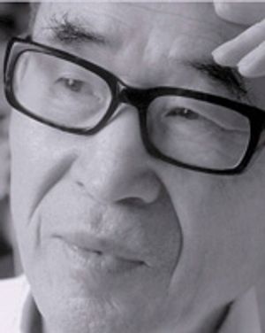 고은