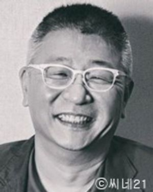 곽경택