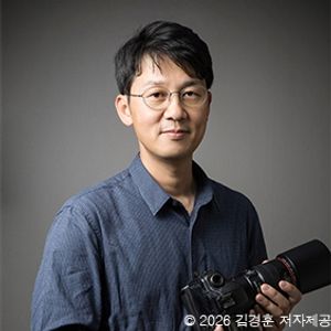 김경훈