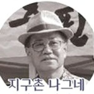 김우영