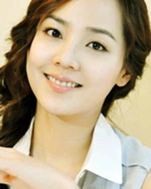 유진