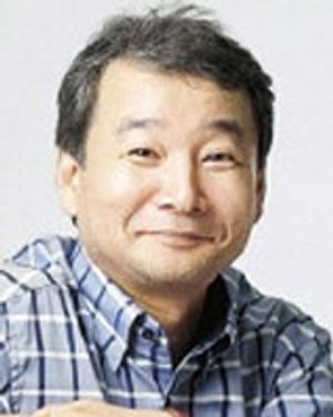 이상훈