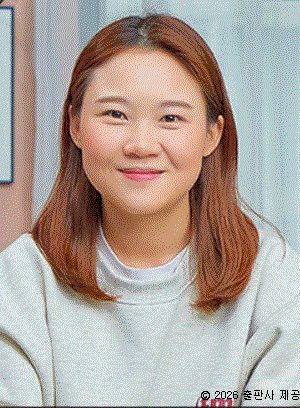 이승희