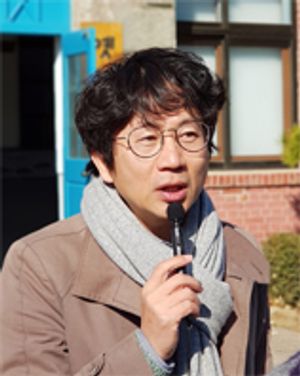 박광일