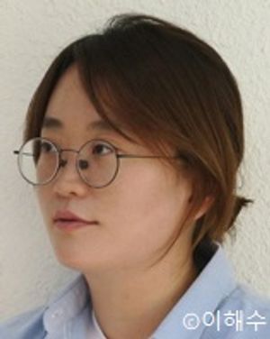 김혜진