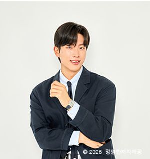 정영한