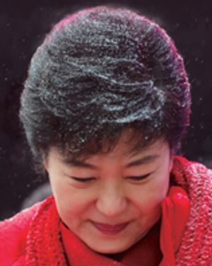 박근혜