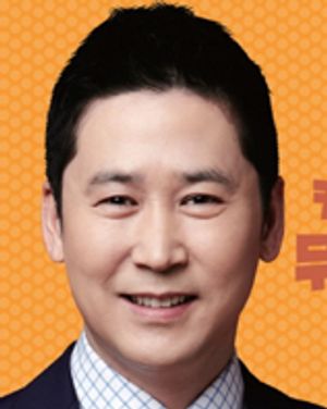 신동엽