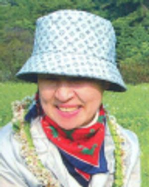 김애자