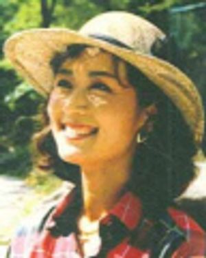 오유경