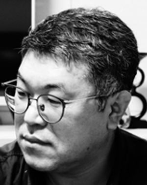 한이